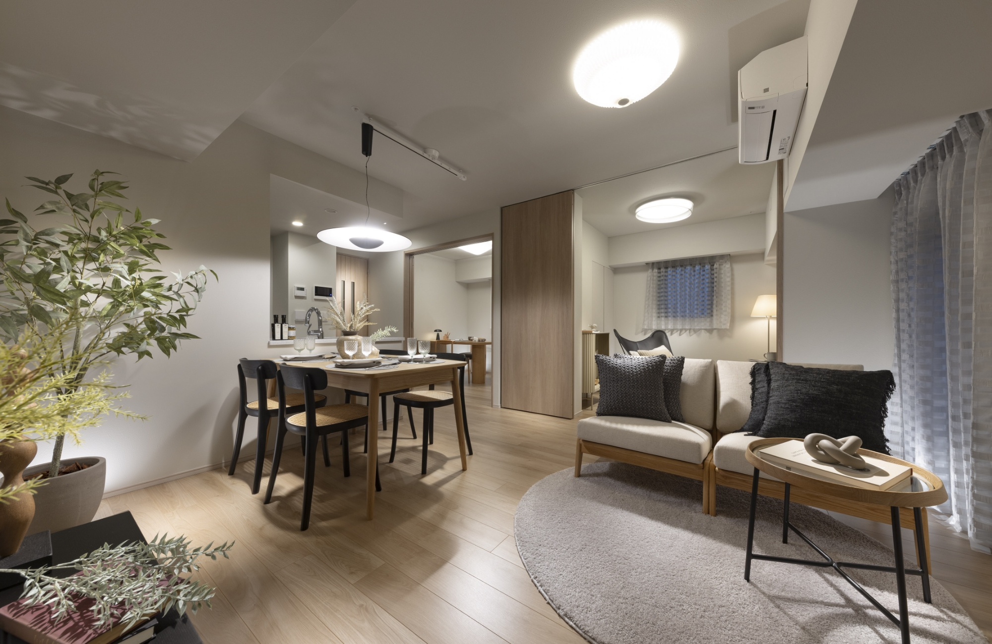 Living Dining Room