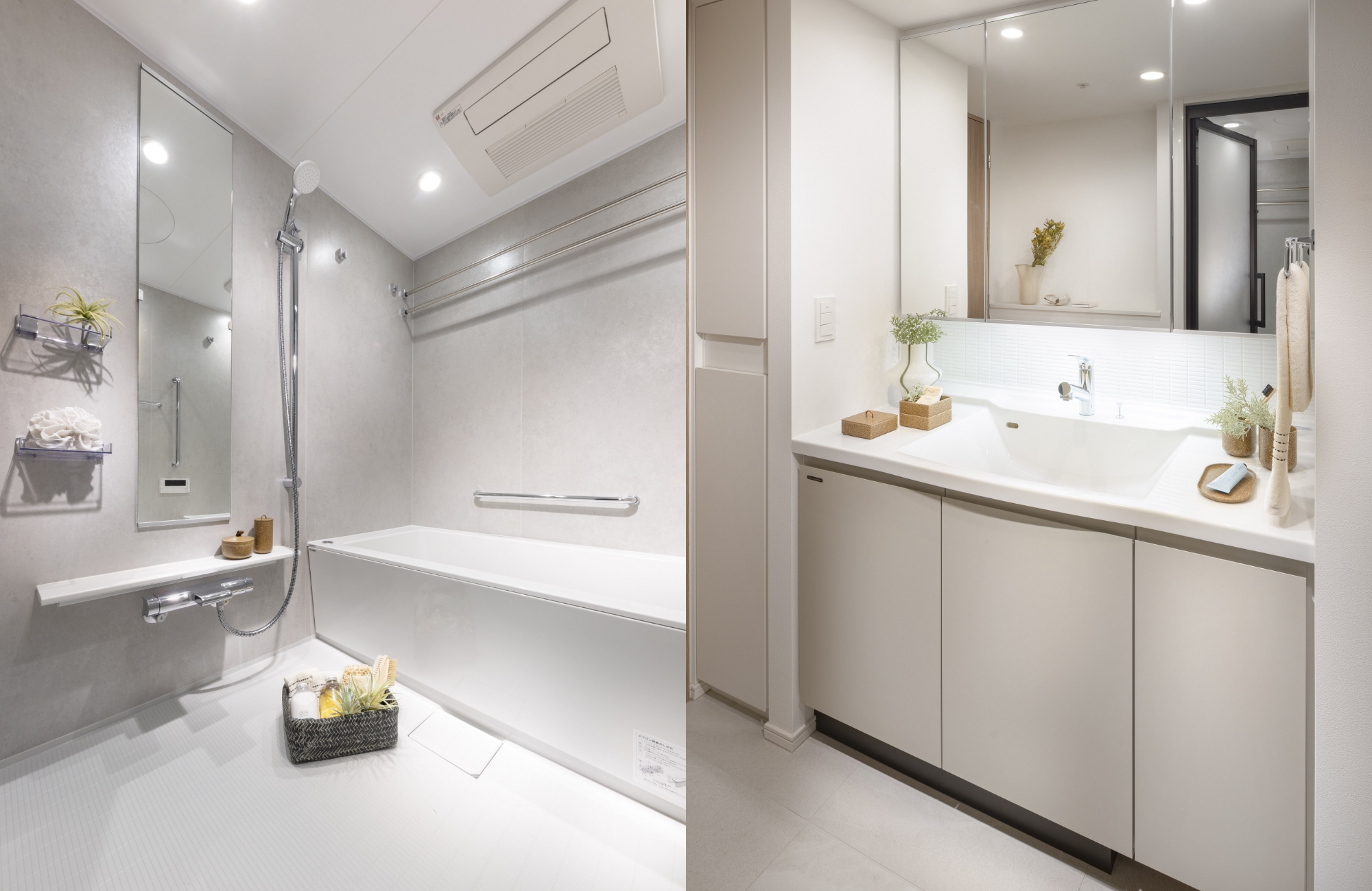 Bathroom/Dressing room
