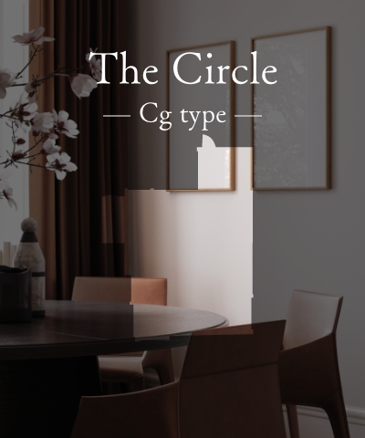 The Circle Cgtype リビング・ダイニング中心の [集いの邸]