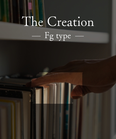 The Creation Fgtype 独立性の高いプラン［創造の邸］