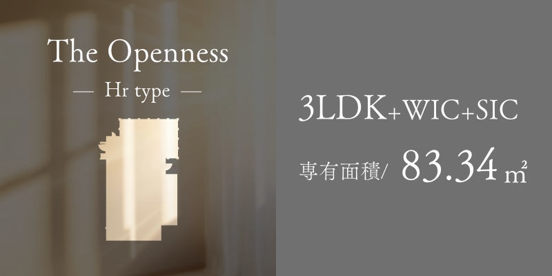 The Openness Hr type ダブルルーフバルコニー付の［開放の邸］