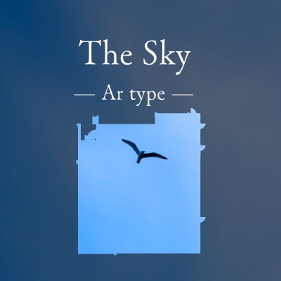 The Sky Artype 4面採光・4面開口を実現した [空の邸]