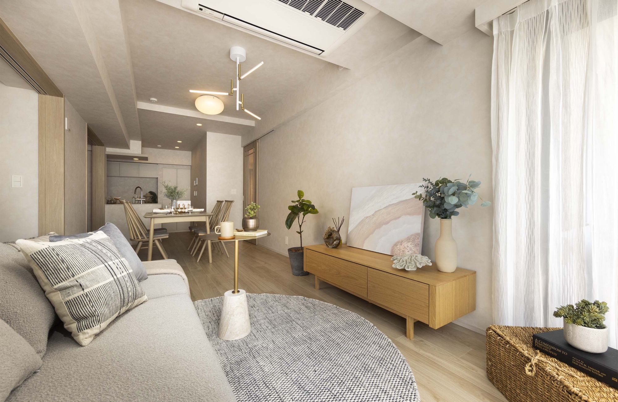 Living Dining Room