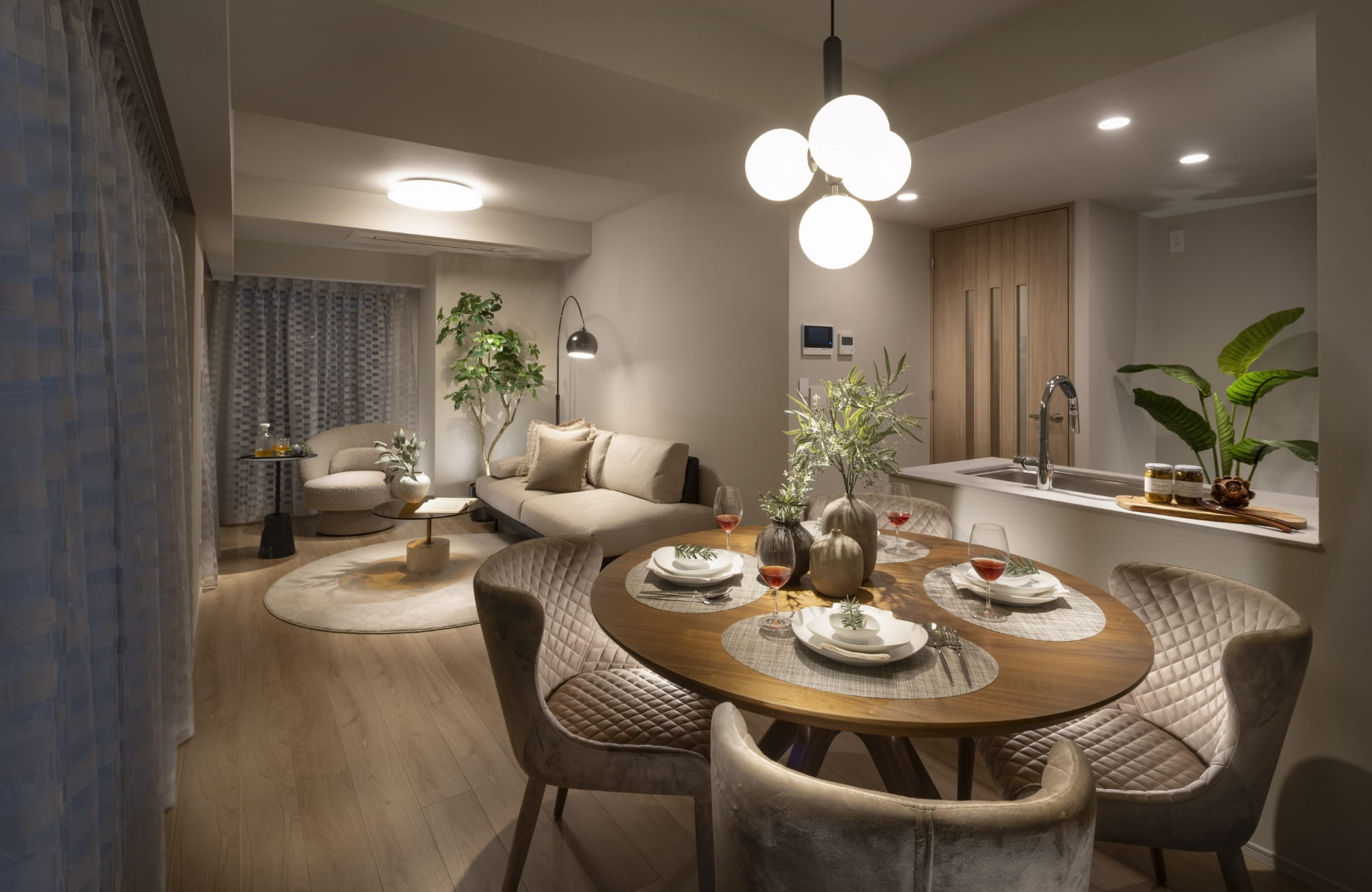 Living Dining Room