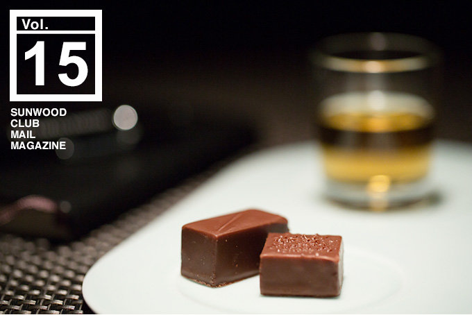 オトナが愉しむチョコレートの世界|ココジカ|港区や都心部での新築 ...
