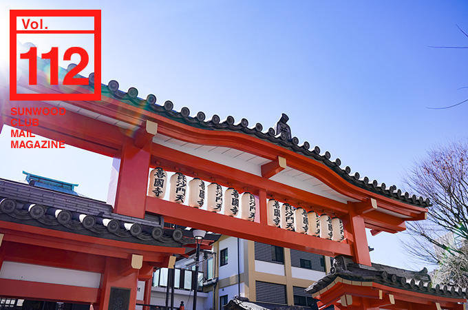 mainimage_vol112_680px-thumb-