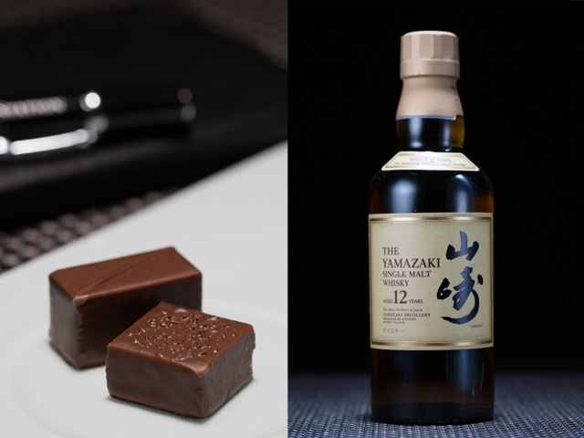 山崎12年 + Le Chocolat de H(ル ショコラ ドゥ アッシュ)の「ヴァーグ」