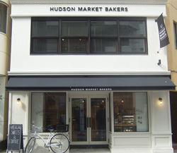 ハドソンマーケットベイカーズ(Hudson Market Bakers)