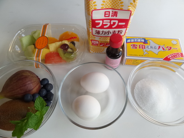 材料