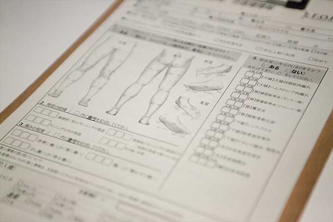 ランニングフォーム診断システム「F.O.R.M.」のアンケート用紙