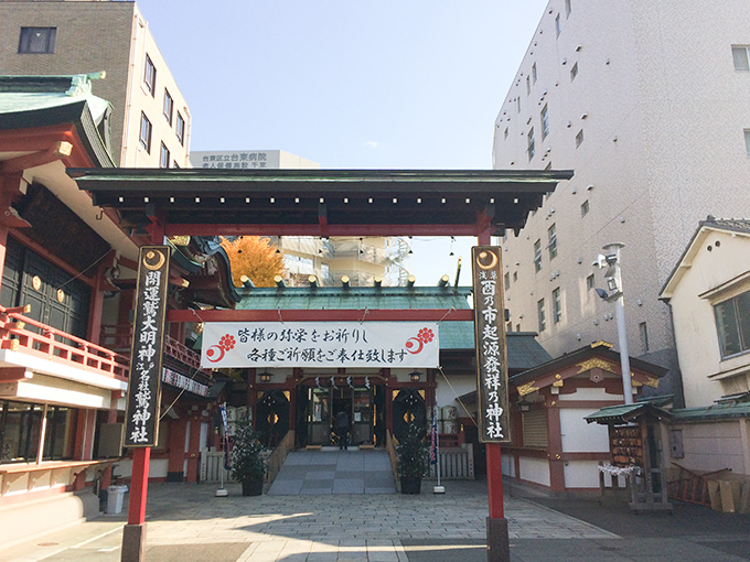 鷲神社参道