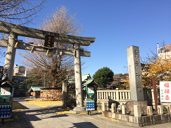 今戸神社鳥居