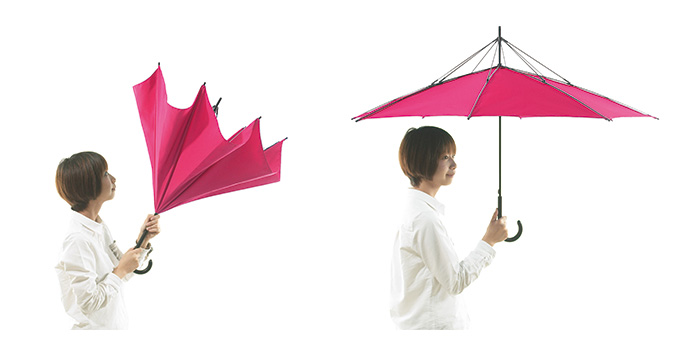 UnBRELLA（アンブレラ）