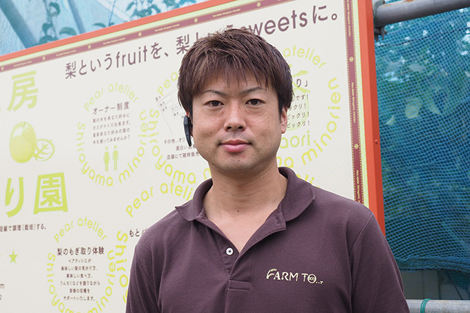 實川勝之さん