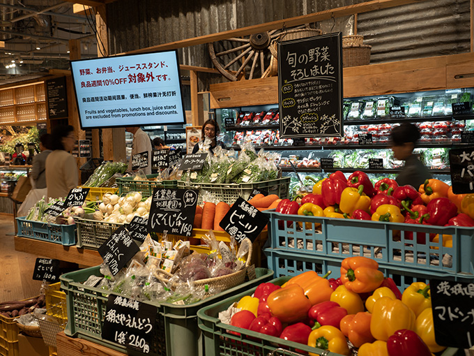 無印良品初の野菜売り場