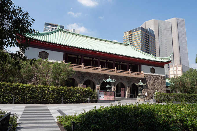 大倉集古館