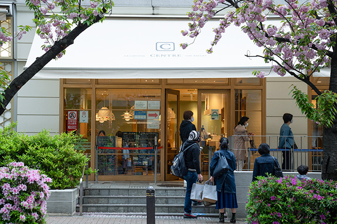 CENTRE THE BAKERY（銀座）