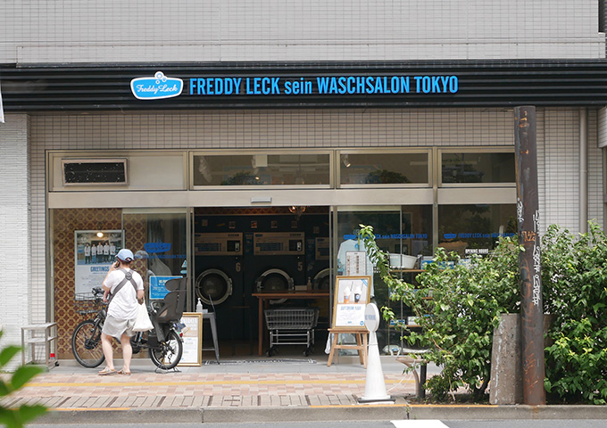 FREDDY LECK sein WASCHSALON TOKYO