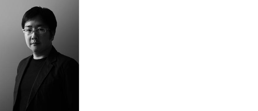 【デザイン監修】西山建築デザイン事務所 代表 西山広朗 フランス・EU加盟国認定建築家 1998年渡仏。Ecole Spéciale d'Architecture, Paris FRANCE卒。シャンゼリゼ通り、シトロエンショールームをはじめ、多岐にわたる再開発、設計プロジェクトに携わる。2007年、西山建築デザイン事務所設立。フランス・EU加盟国認定建築家（Architecte D.E.S.A.）として、建築デザイン、インテリアデザインなど幅広く活動する。